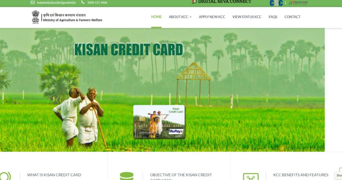 kisan-credit-card-apply