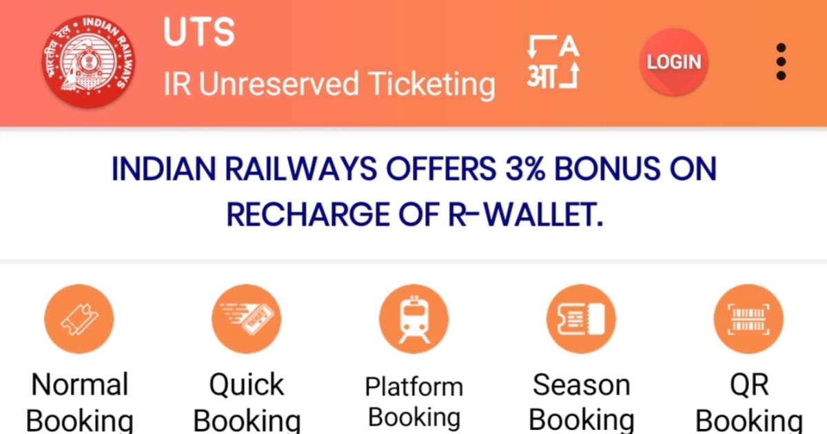 uts-app-ticket-booking
