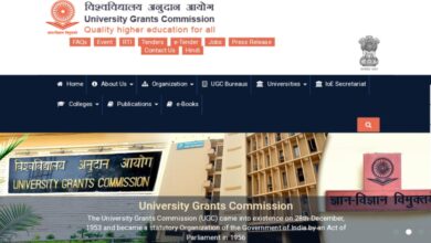 university-grants-commission-new-education-policy-details