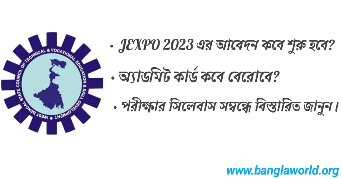 jexpo-2023-application-process-and-eligibility-criteria