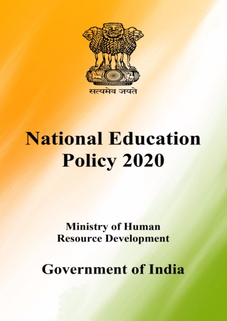 national-education-policy