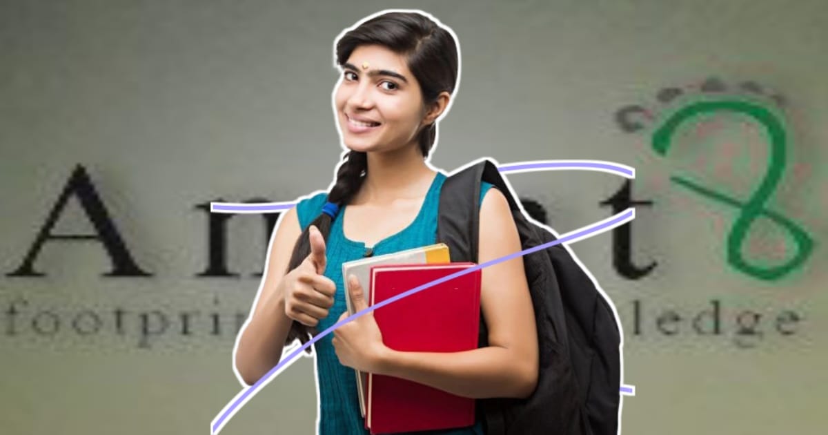 anant-merit-scholarship-2023-application-process-and-eligibility-criteria