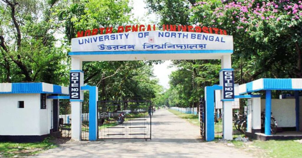north-bengal-university
