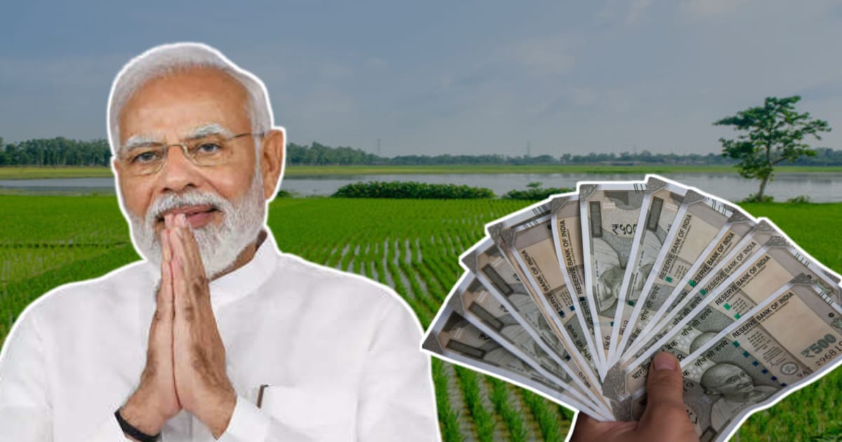 pradhan-mantri-gave-14th-installment-amount-of-p-m-kisan-yojana-directly-to-farmers-bank-account