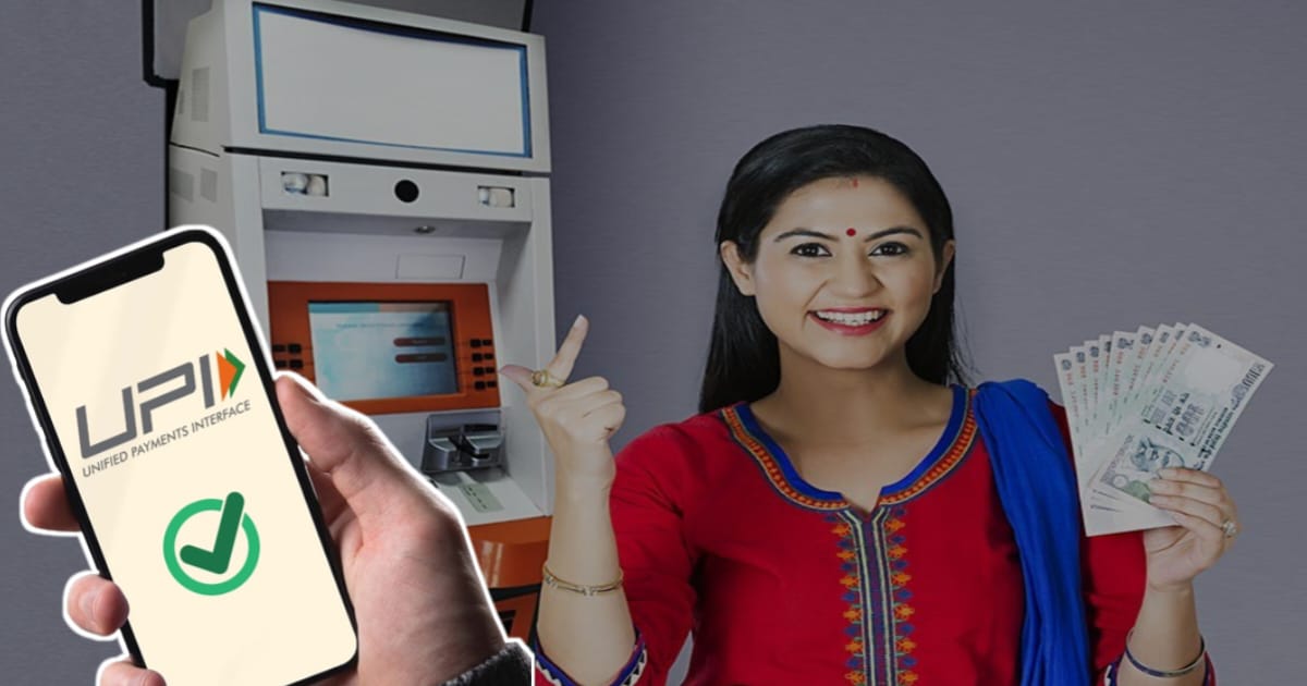 withdraw-money-with-upi-from-automated-teller-machine-without-atm-card
