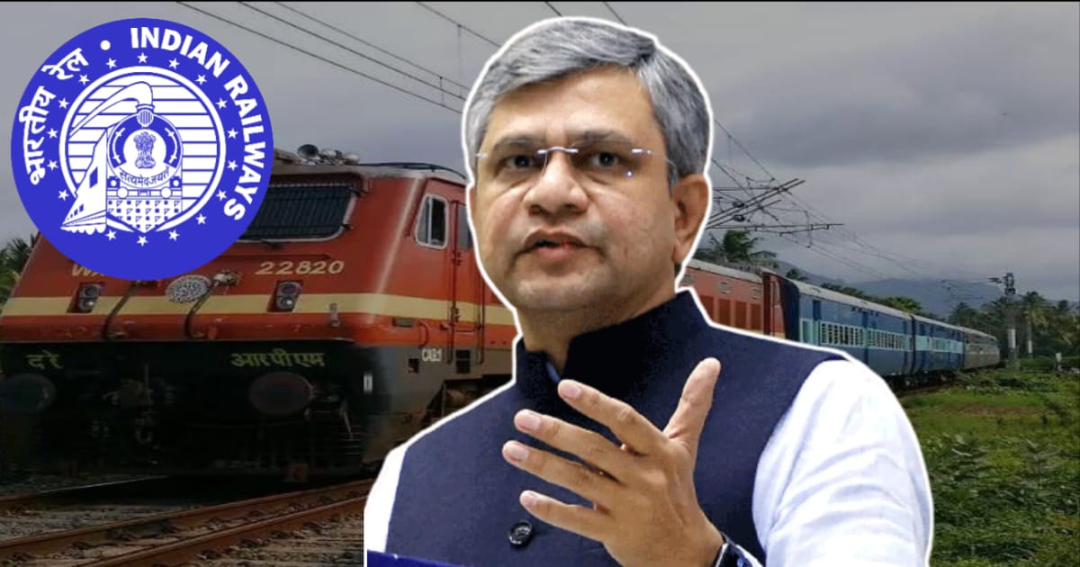 exclusive-update-on-indian-railway-job-2023-against-2-lakhs-50-thousand-vacancy