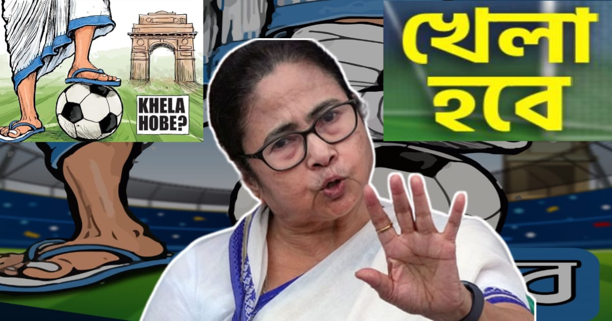 significant-updates-about-100-days-work-and-khela-hobe-scheme-in-west-bengal