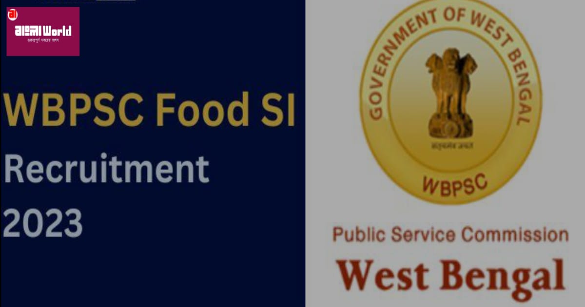 west-bengal-food-and-suppliers-sub-inspector-recruitment-2023