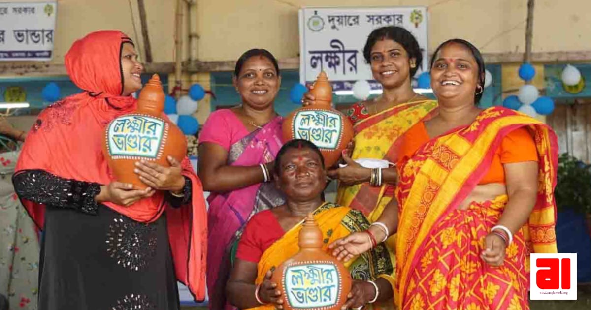 new-big-update-about-lakshmir-bhandar-bonus-in-october-during-durga-puja