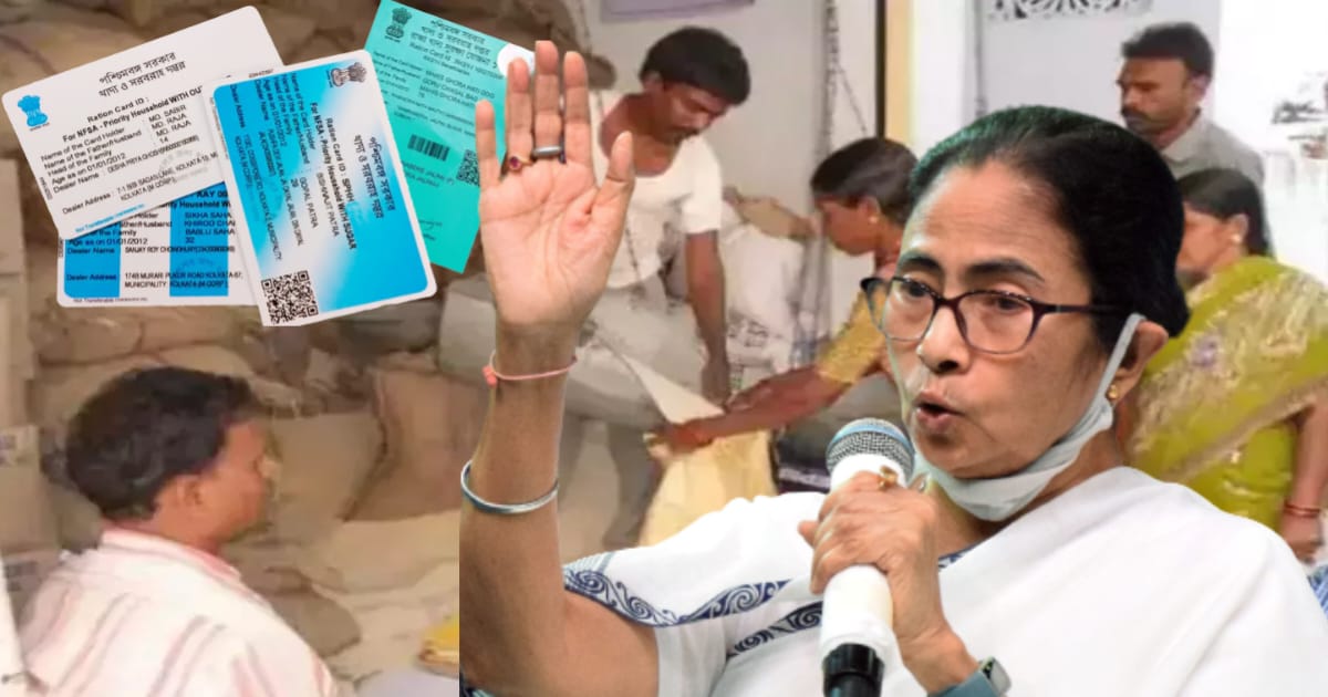 exclusive-details-update-about-fake-ration-card-and-prevent-corruption