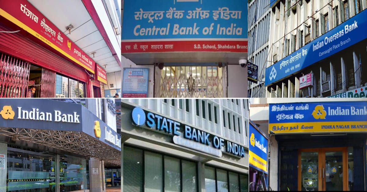 new-update-of-pnb-according-to-rbi-bank-account-closing-rules