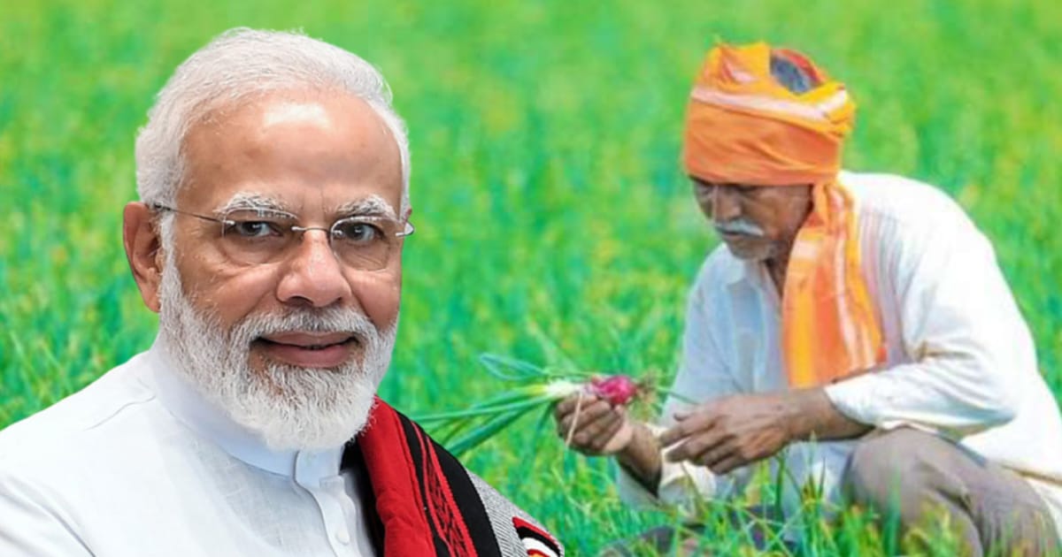 pm-modi-give-diwali-gift-to-farmers-named-pradhan-mantri-annadata-aay-sanrakshan-yojana