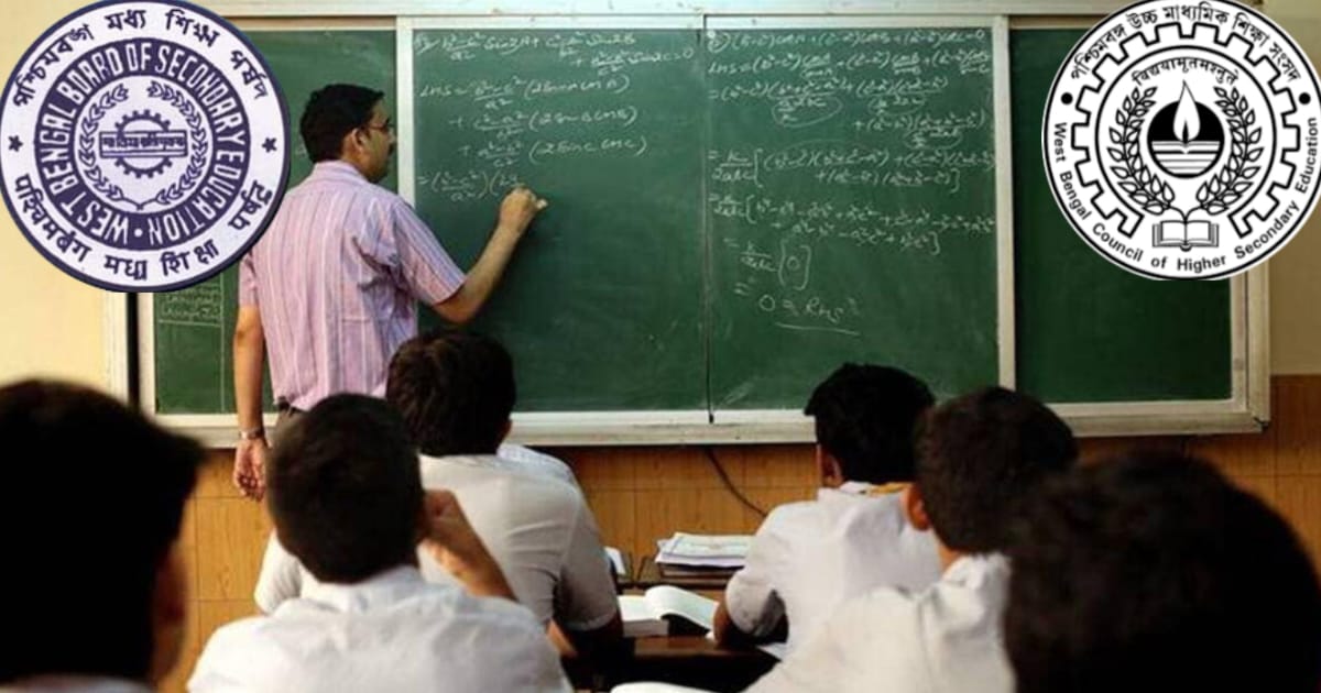 wbbse-declared-restrictions-for-teachers-and-big-update-on-10th-and-12th-evaluation