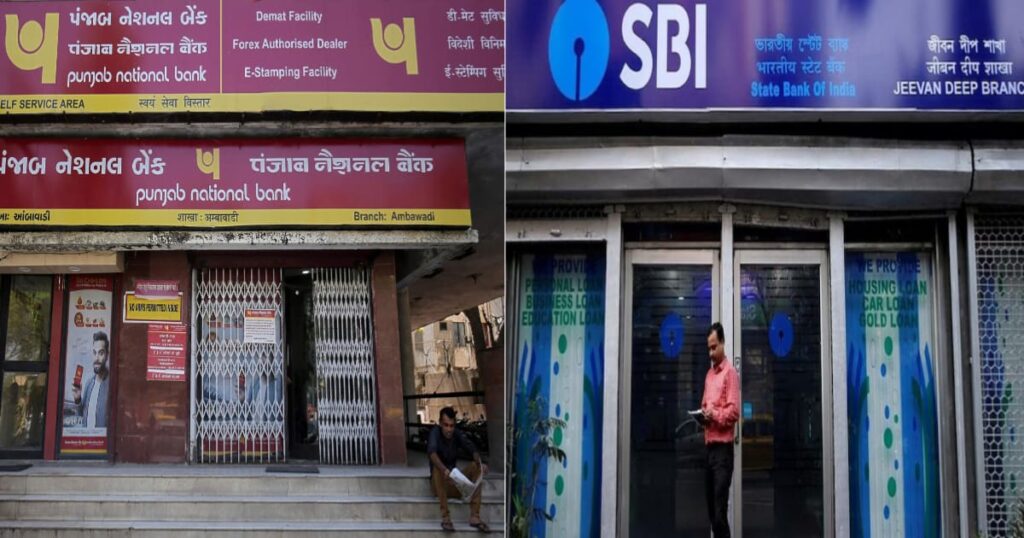 latest big update on pnb and sbi customer service according to rbi