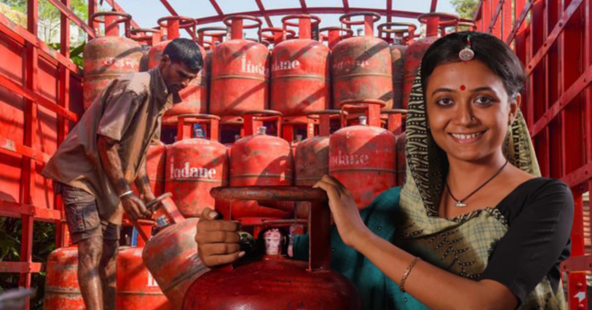 lpg-cylinder-price-decrease-and-pmuy-free-gas