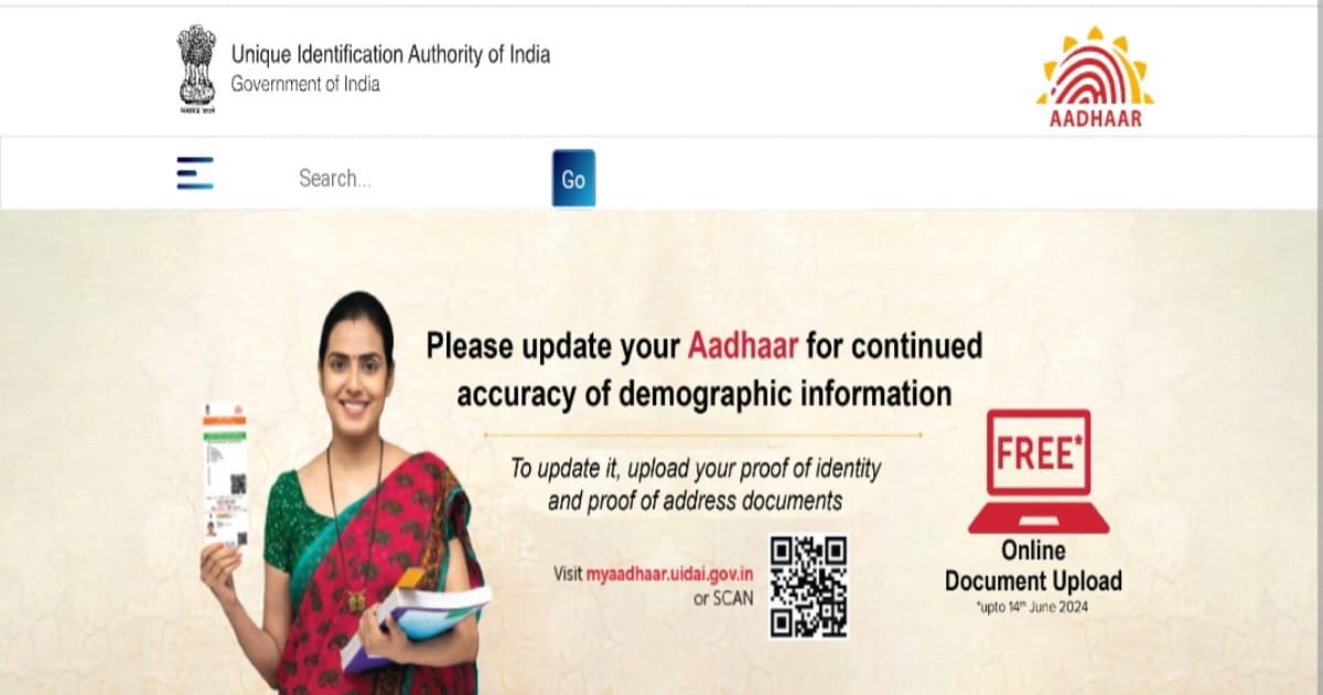 great-news-about-timely-aadhaar-card-update-2024-last-date