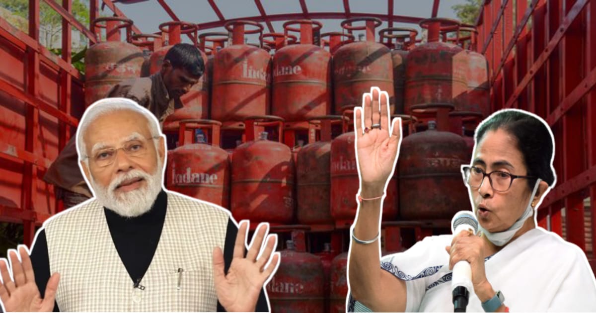how-much-commission-of-lpg-cylinder-goes-to-govt-treasury